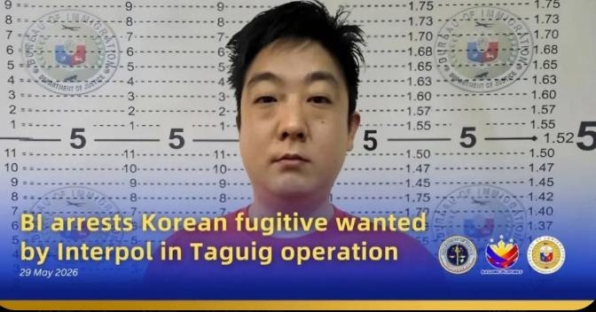 菲移民局报道 菲律宾BGC抓获韩国红通逃犯!涉体育博彩案件,正等待遣返🚨