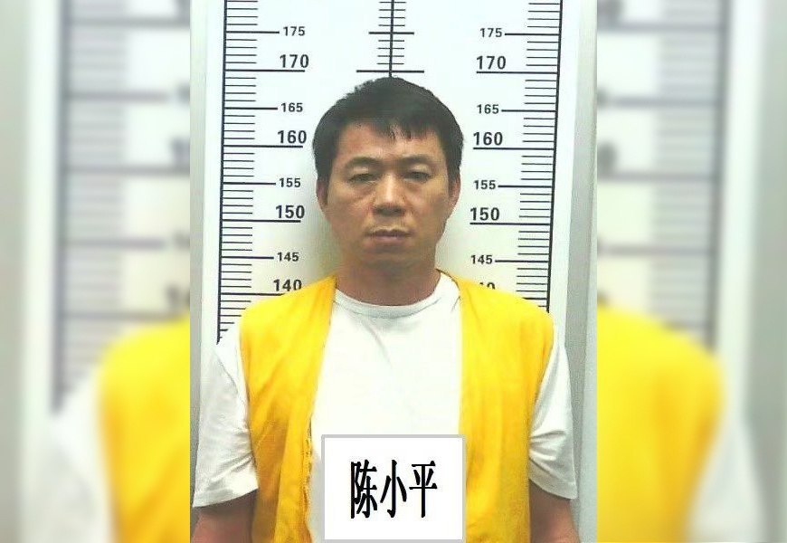 在西港落网‼️中国男子被遣返回国,警方公开征集犯罪线索