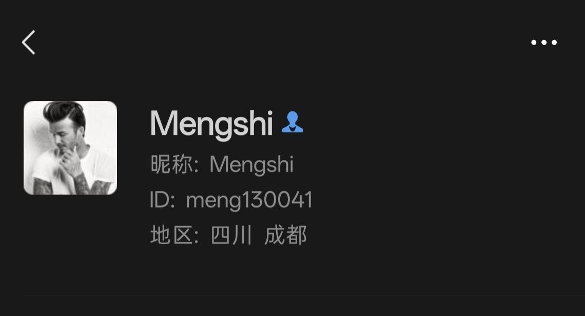 曝光  一个骗子，买卖二手车没手续，收费办理钱收了过几天不回消息了